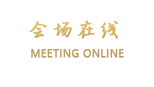 丽江束河大聚落客栈
